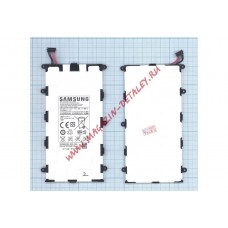 Аккумуляторная батарея SP4960C3B для Samsung Galaxy Tab GT-P6200 3.7V 14.8Wh