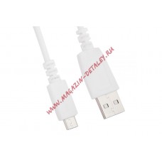 USB Дата-кабель Samsung USB - Micro USB (белый/блистер)
