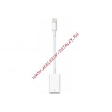 USB Camera кабель для Apple iPhone, iPad, iPod 8 pin белый