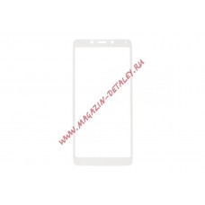 Защитное стекло с рамкой "LP" для Xiaomi  Redmi 6 Tempered Glass 0,33 мм 9H (белое)