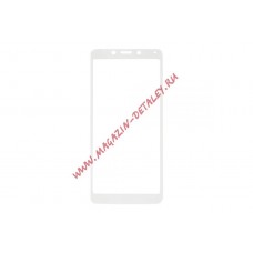 Защитное стекло с рамкой "LP" для Xiaomi  Redmi 6A Tempered Glass 0,33 мм 9H (белое)