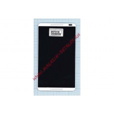 Дисплей (экран) в сборе с тачскрином Huawei MediaPad M1 8.0 3G (D2S8-301u) белый