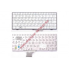 Клавиатура для ноутбука Fujitsu-Siemens Amilo Mini Ui 3520 M1010 белая