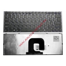 Клавиатура для ноутбука Sony Vaio VPC-YA VPC-YB VPCYA VPCYB series черная с серой рамкой