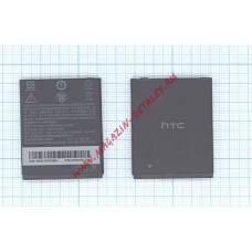 Аккумуляторная батарея (аккумулятор) BD29100 для HTC HD7 T9292 G13  3.7 V 4,55 Wh
