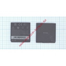 Аккумуляторная батарея (аккумулятор) BG58100 для HTC Sensation 4G G14  3.7 V 5.62 Wh