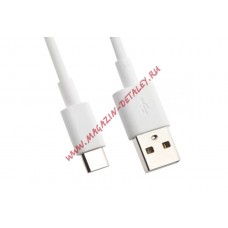 USB Дата-кабель SuperCable для Huawei USB Type-C 4,5V/5A 22,5W 100 cm (белый/коробка)