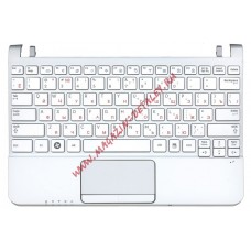 Клавиатура (топ-панель) для ноутбука Samsung NC110 NP-NC110 белая