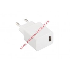 Блок питания (сетевой адаптер) Asus 2А с выходом USB + кабель Micro USB белый, коробка