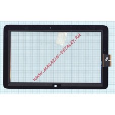 Сенсорное стекло (тачскрин) для HP Pavilion x2 черное