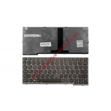 Клавиатура для ультрабука Lenovo IdeaTab K3011W, MP-11G23SU-6863, черная с серой рамкой