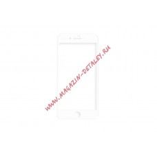 Стекло для Apple iPhone 7, 8 белое