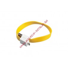USB Дата-кабель на большом магните плоский Micro USB (желтый/европакет)