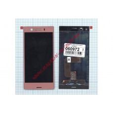 Дисплей (экран) в сборе с тачскрином для Sony Xperia XZ1 Compact розовый