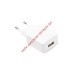Блок питания (сетевой адаптер) для Huawei 5V - 1A + кабель Micro USB белый, коробка