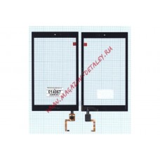 Сенсорное стекло (тачскрин) для PRESTIGIO MULTIPAD PMT7787 3G