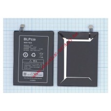 Аккумуляторная батарея (аккумулятор) BLP539 для OPPO Find5 X909T