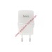 Блок питания (сетевой адаптер) HOCO C12 Smart Dual USB + Lighting Cable Charger Set (EU) 2*USB 2,4A белый