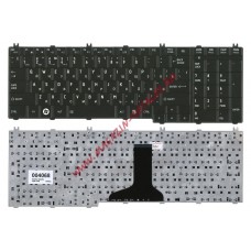 Клавиатура для ноутбука Toshiba Satellite C650 C660 C670 L650 L670 L750 L750D L755 L775 глянцевая черная