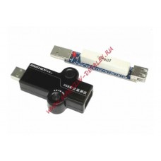 Juwel J7-d USB-тестер для внешних аккумуляторов 5V-7,4V   0-5,1A
