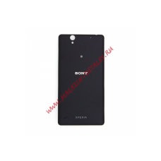 Задняя крышка аккумулятора для Sony E5303, E5333 (C4, C4 Dual) черная