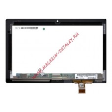 Дисплей (экран) в сборе с тачскрином LP101WH4(SL)(A3) для Lenovo ThinkPad Tablet 2