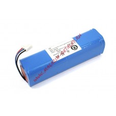 Аккумулятор для пылесоса Philips FC8710, FC8776 SmartPro. Li-ion, 3000mAh, 12.8V