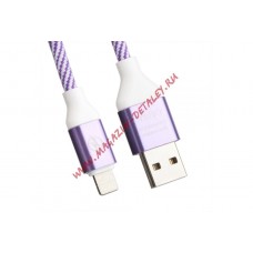 USB кабель LP для Apple 8 pin Волны сиреневый, белый, европакет