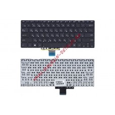 Клавиатура для ноутбука Asus  S301 S301l S301la S301lp черная