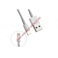 USB Дата-кабель универсальный Apple 8 pin/Micro USB  1 метр (белый) (европакет)
