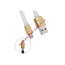 USB Дата-кабель универсальный Apple 8 pin/Micro USB плоский 1 метр (белый/черный) (коробка)