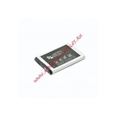 Аккумуляторная батарея AB474350DU для Samsung B5702, i560, i568 1200mAh 3.7V LP