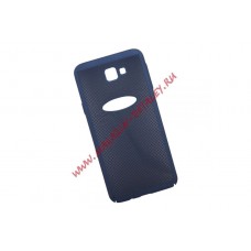 Защитная крышка для Samsung J5 Prime "LP" Сетка Soft Touch (темно синяя) европакет