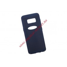 Защитная крышка для Samsung S8 "LP" Сетка Soft Touch (темно синяя) европакет