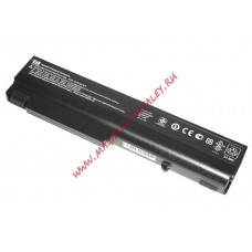 Аккумуляторная батарея (аккумулятор) для ноутбука HP Compaq nx6120, nc6200, nc6400, 6510b, 6910p 47Wh ORIGINAL
