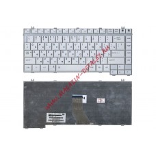 Клавиатура для ноутбука Toshiba Qosmio F20 F25 F30 G20 G25 G30 G35 Toshiba Satellite A10 A50 A75 A80 A100 белая
