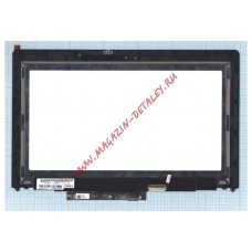 Экран в сборе (матрица + тачскрин) для Lenovo IdeaPad Yoga 13 матрица LP133WD2(SL)(B1) с рамкой черный