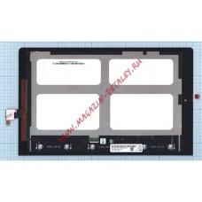 Дисплей (экран) в сборе (матрица BP101WX1-207 (206) + тачскрин) для Lenovo Yoga Tablet 10 B8000 черный