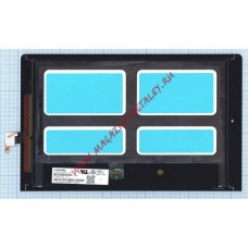 Дисплей (экран) в сборе (матрица CLAA101FP08 + тачскрин) для Lenovo Yoga Tablet 10 HD+ B8080 черный