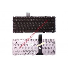 Клавиатура для ноутбука Asus Eee PC 1015 x101 коричневый (бронза)