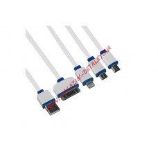 USB кабель LP 4 в 1 для подзарядки Apple 8 pin, 30 pin, MicroUSB, MiniUSB плоский белый, синий