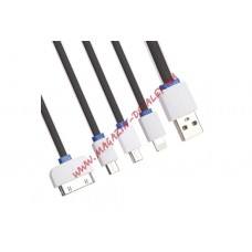 USB кабель LP 4 в 1 для подзарядки Apple 8 pin, 30 pin, MicroUSB, MiniUSB плоский черный, белый, синий