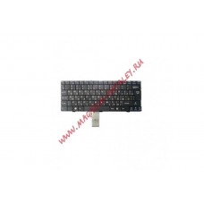 Клавиатура для ноутбука DNS 0117620, M815P, Clevo M710L, M720S, MP-09C36SU-430 черная
