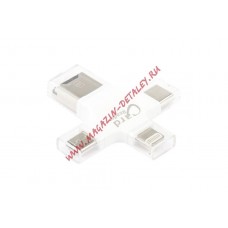 OTG 3 в 1 Apple 8 pin, USB Type-C, Micro USB на Micro SD картридер белый, коробка