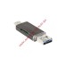 OTG 3 в 1 Apple 8 pin, USB Type-C, Micro USB на Micro SD картридер черный, коробка