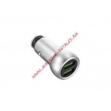 Автомобильная зарядка LDNIO 2 USB выхода 2,1А Металл + кабель Apple 8 pin С401 серебро, коробка