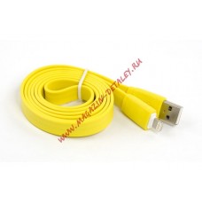 USB кабель LP для Apple iPhone, iPad 8 pin плоский широкий, желтый, европакет
