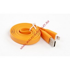 USB кабель LP для Apple iPhone, iPad 8 pin плоский широкий, оранжевый, европакет