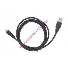 Дата кабель USB <-> Micro-USB 1.2m USB-2.0 cable