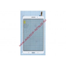 Сенсорное стекло (тачскрин) для Samsung Galaxy Tab 4 8.0 SM-T330 белое